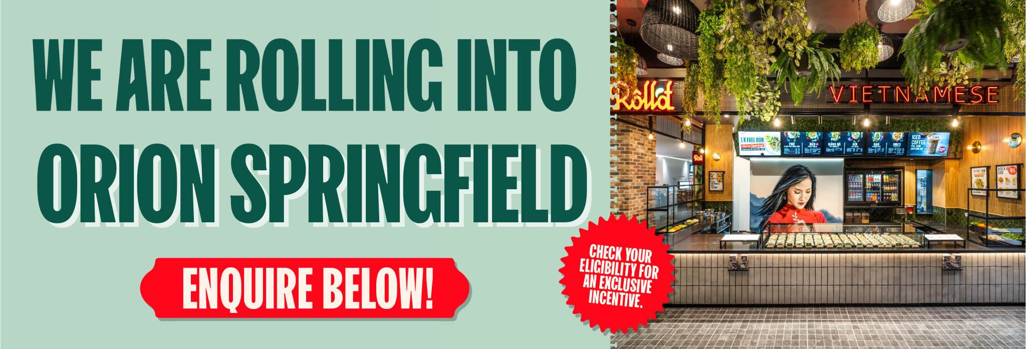 ORION SPRINGFIELD ORION SPRINGFIELD